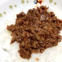 少し余っちゃった…カレーのルーをお肉料理に！！